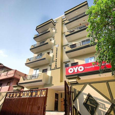 Hotel O Bihan Hospito India 파트나 외부 사진