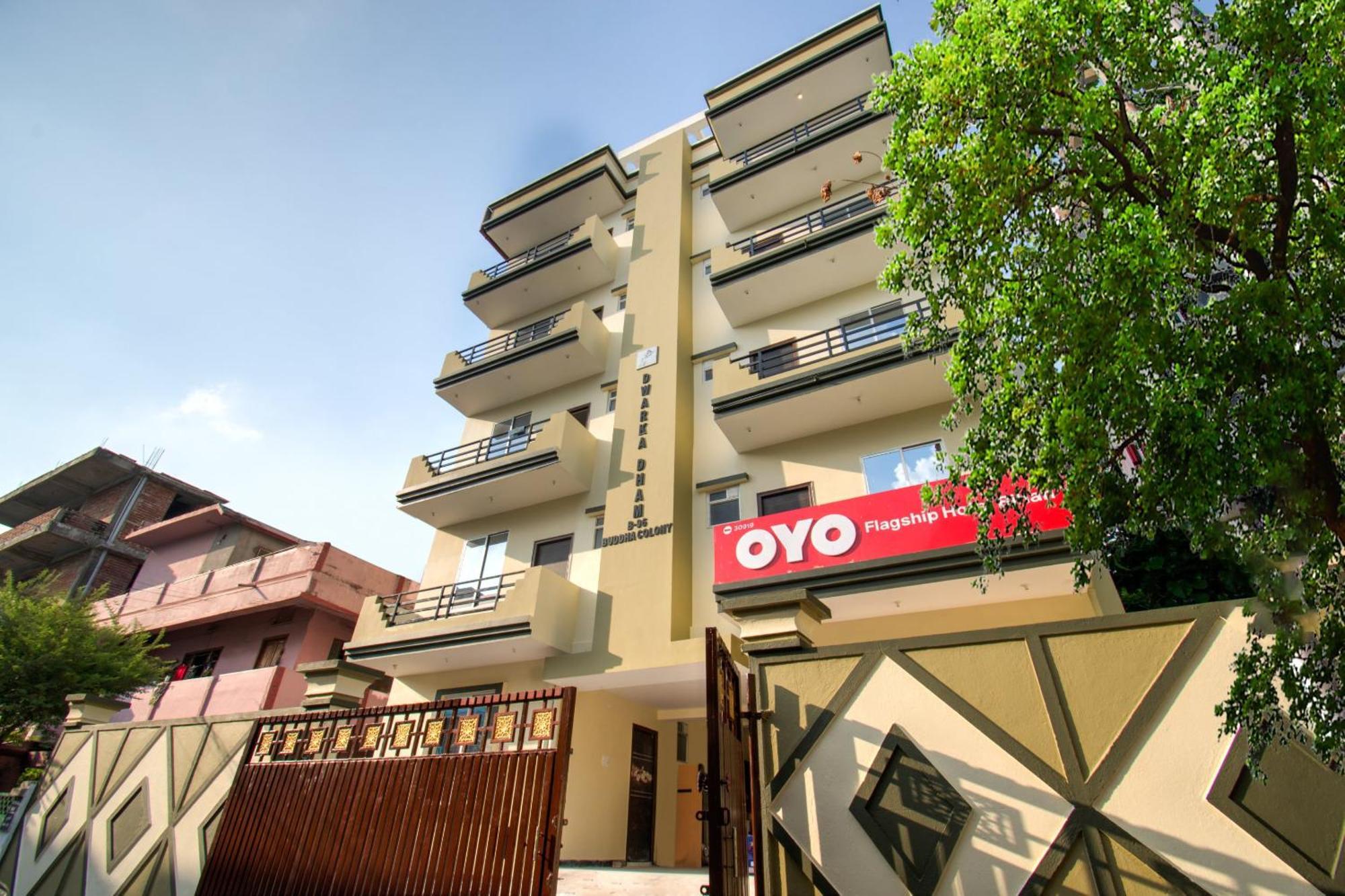 Hotel O Bihan Hospito India 파트나 외부 사진