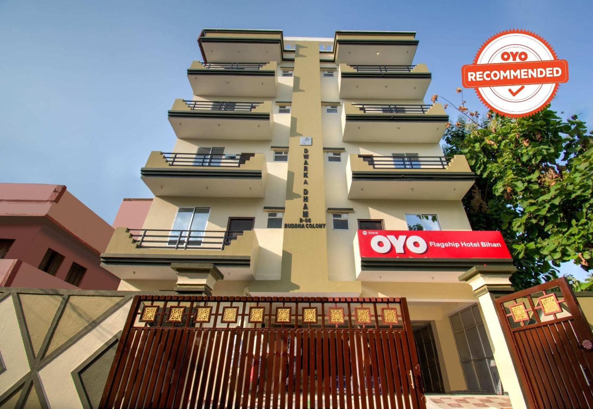 Hotel O Bihan Hospito India 파트나 외부 사진