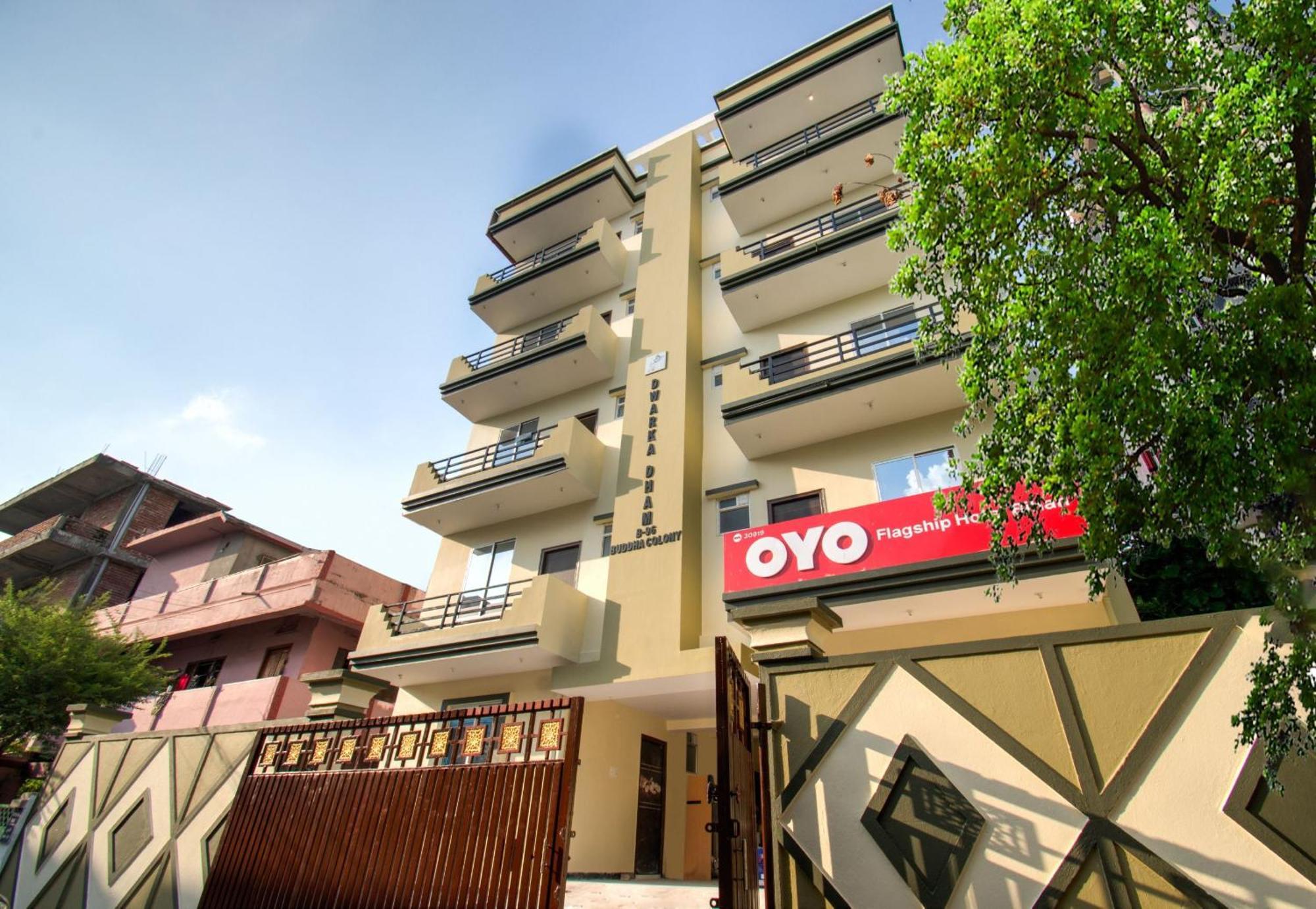 Hotel O Bihan Hospito India 파트나 외부 사진